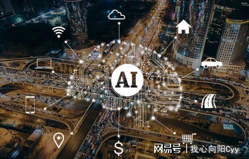 11家大模型通过生成式人工智能服务备案，人工智能应用软件开发迎来新机遇